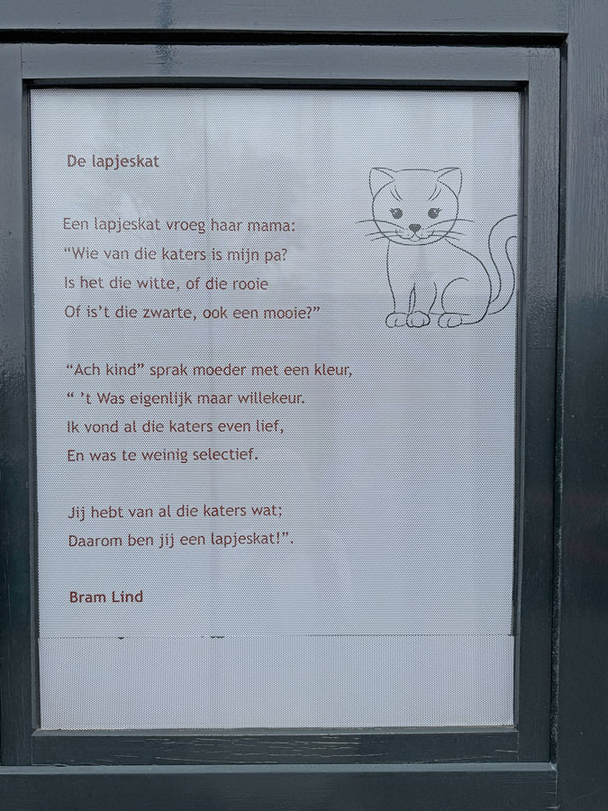 Funny poem